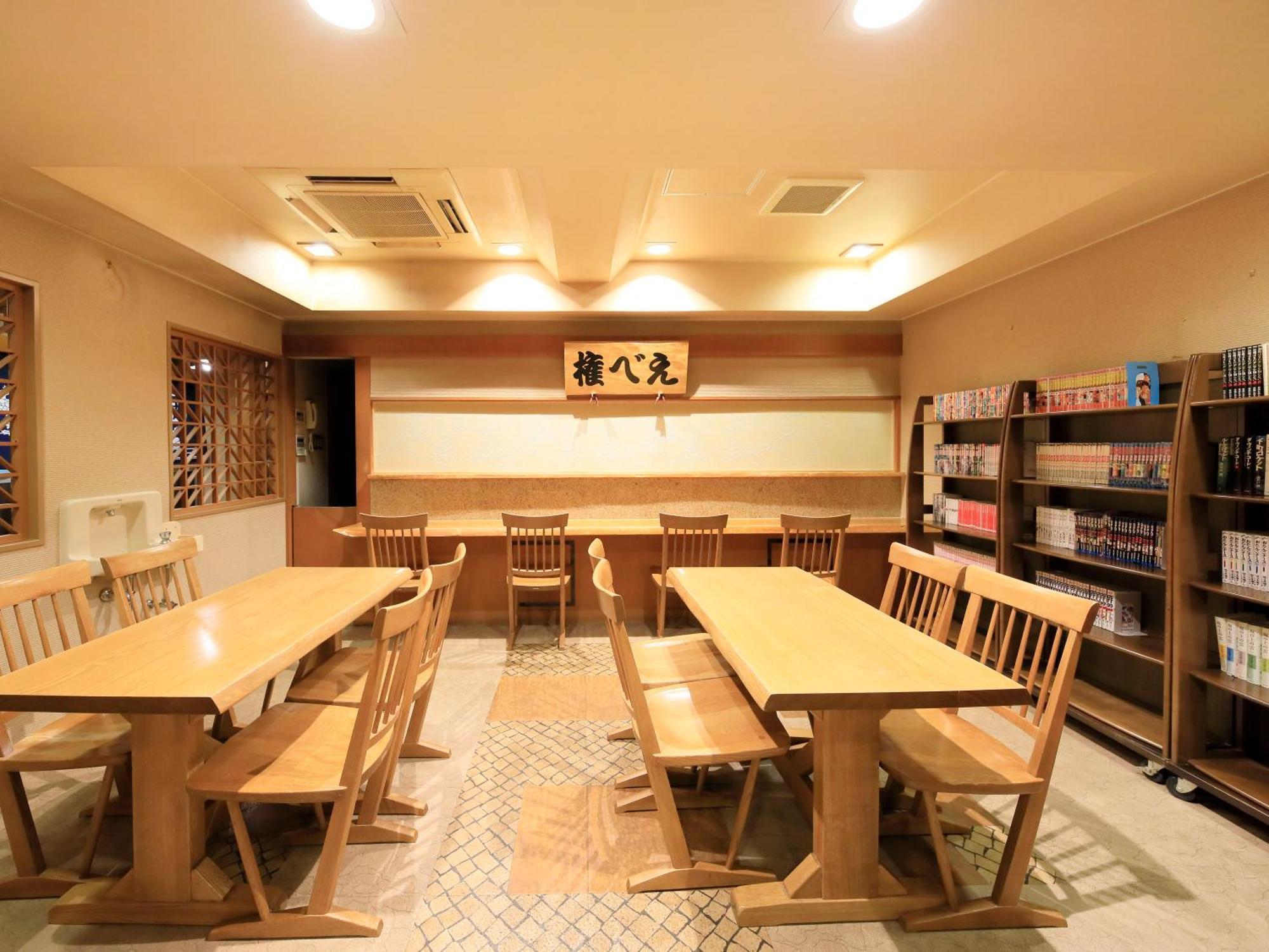 Kishigon Ryokan Shibukawa Εξωτερικό φωτογραφία
